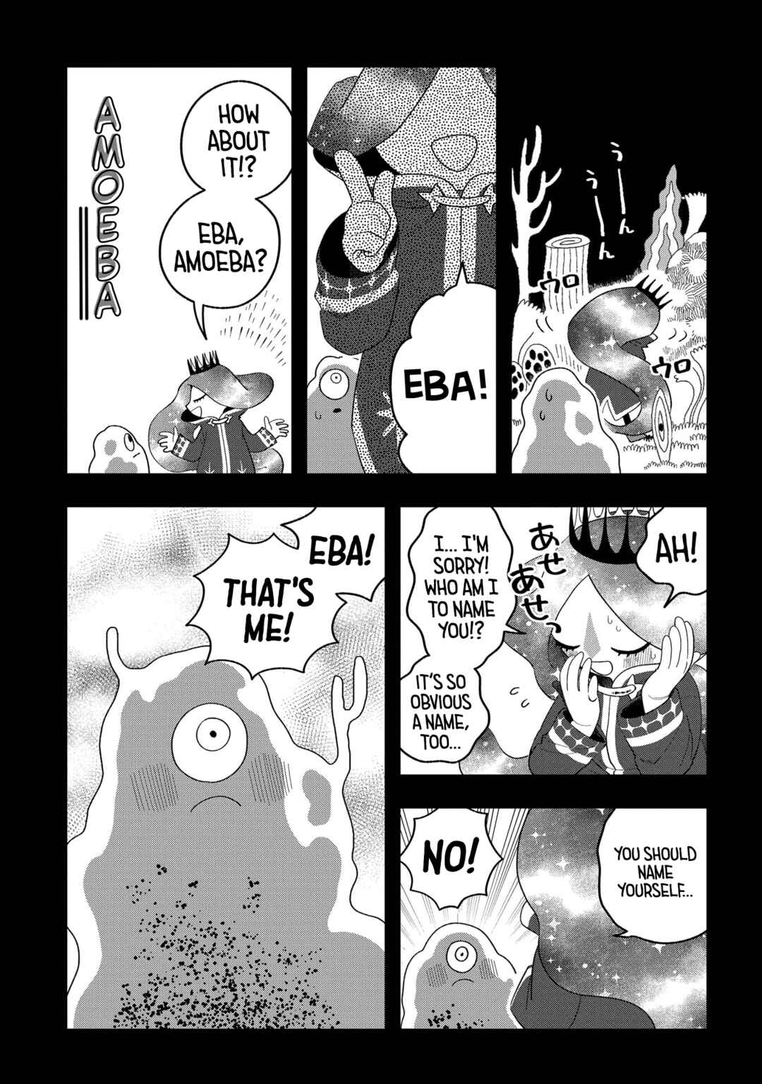 Page 18 Chapter 9 Karappo no Shoujo to Niji no Kakera