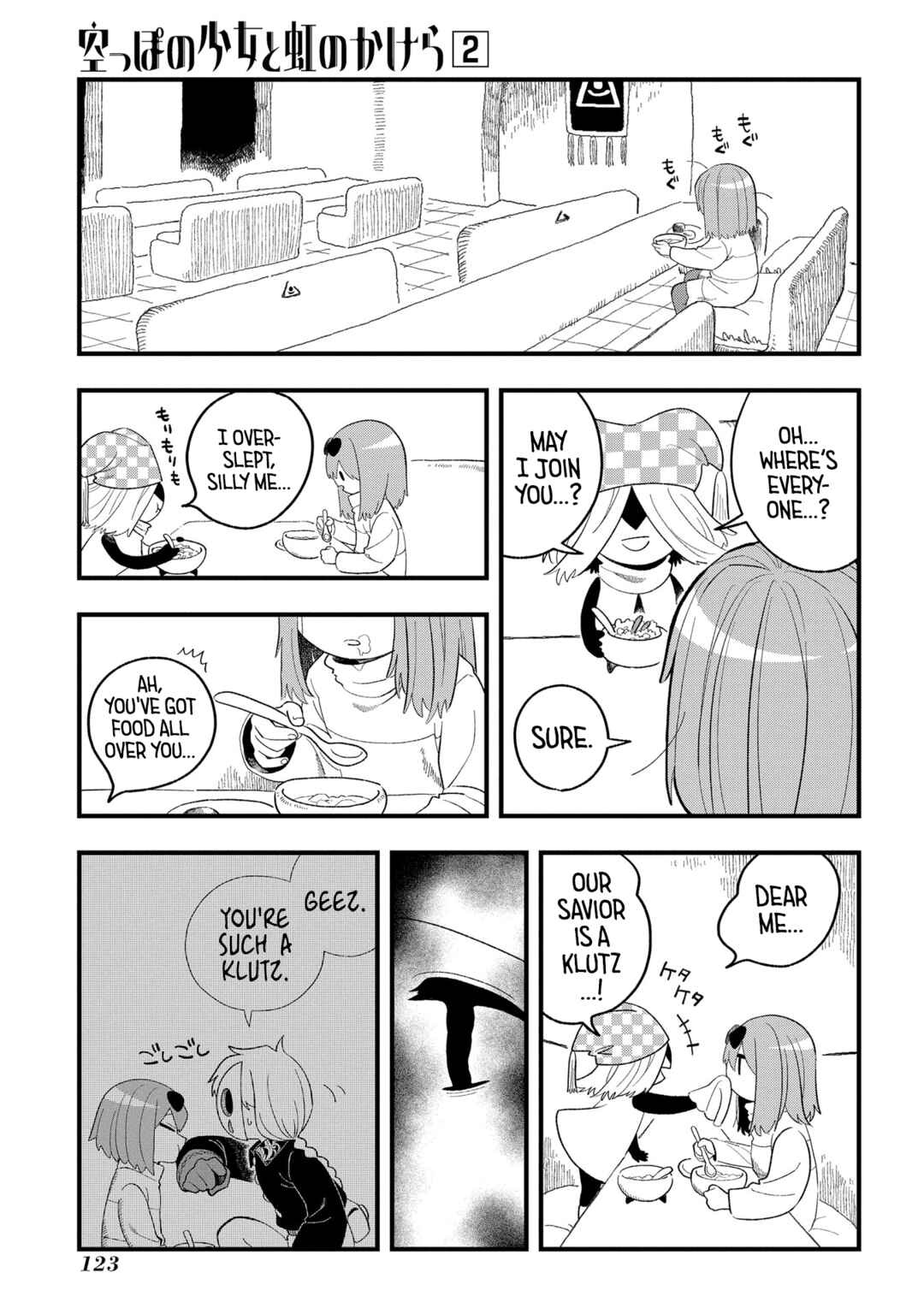 Page 24 Chapter 9 Karappo no Shoujo to Niji no Kakera