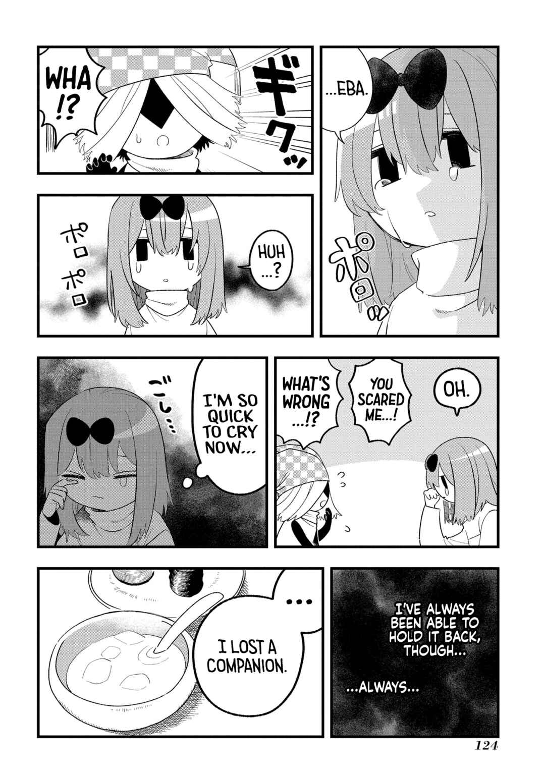Page 25 Chapter 9 Karappo no Shoujo to Niji no Kakera