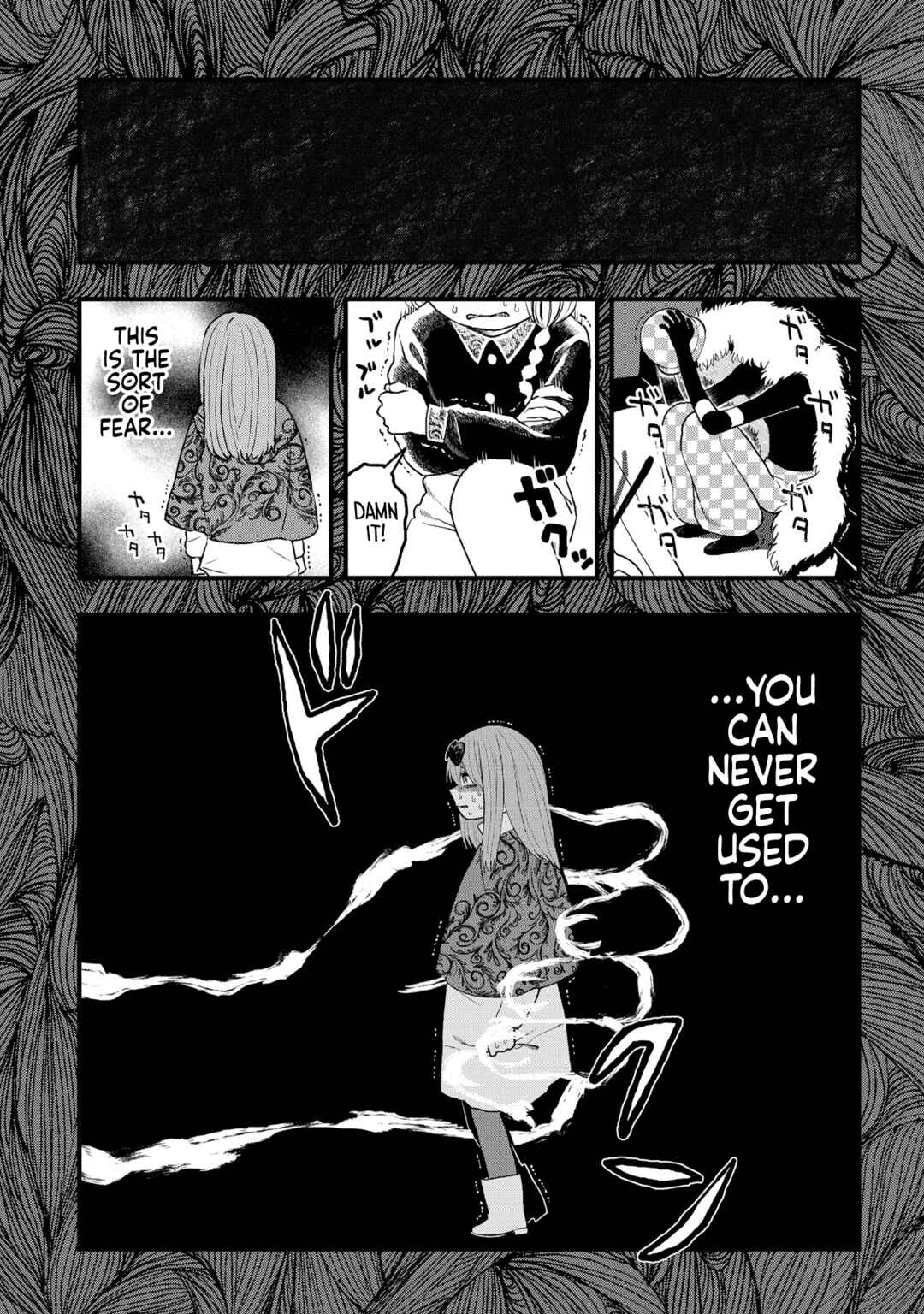 Page 1 Chapter 16 Karappo no Shoujo to Niji no Kakera