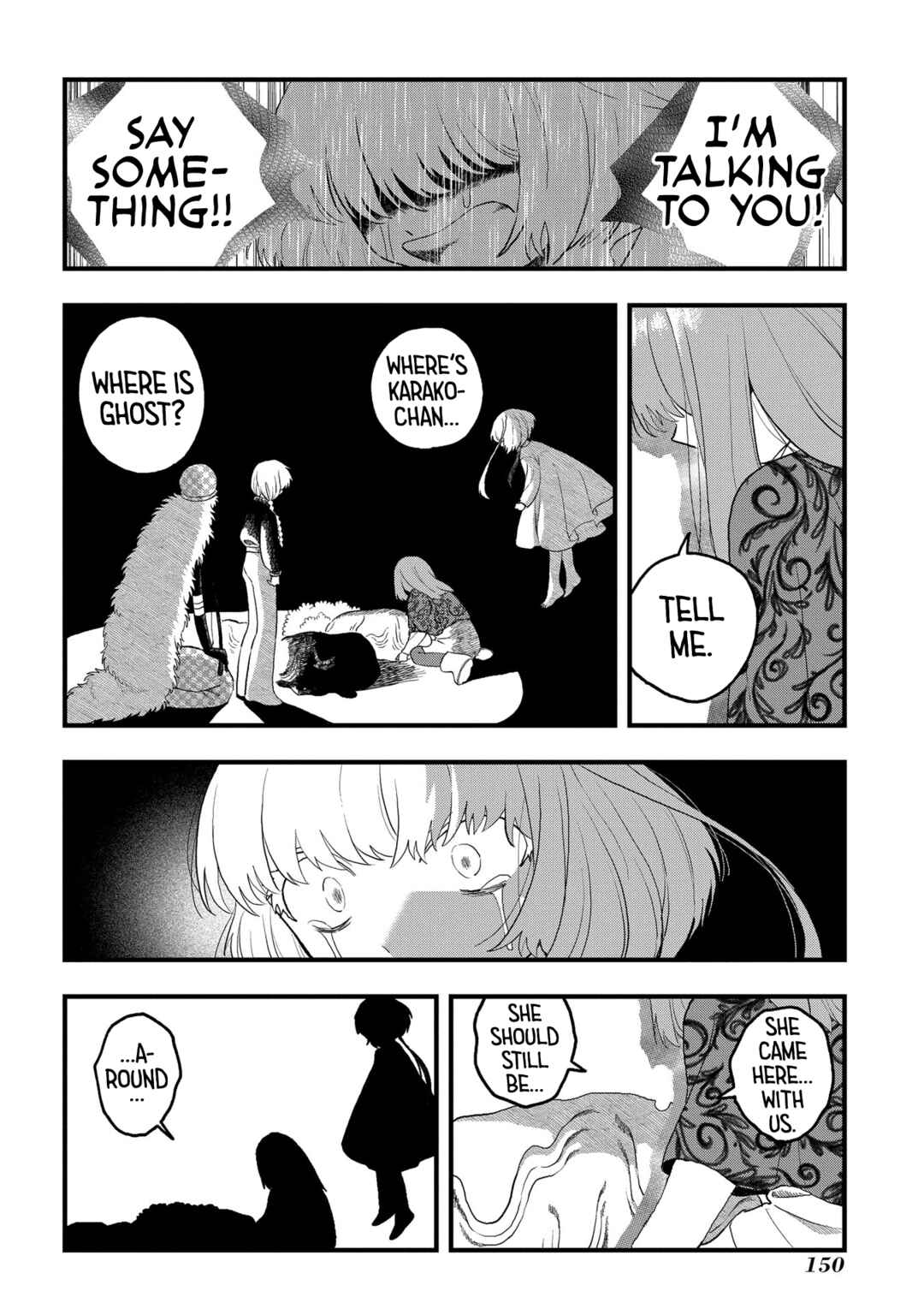 Page 12 Chapter 16 Karappo no Shoujo to Niji no Kakera