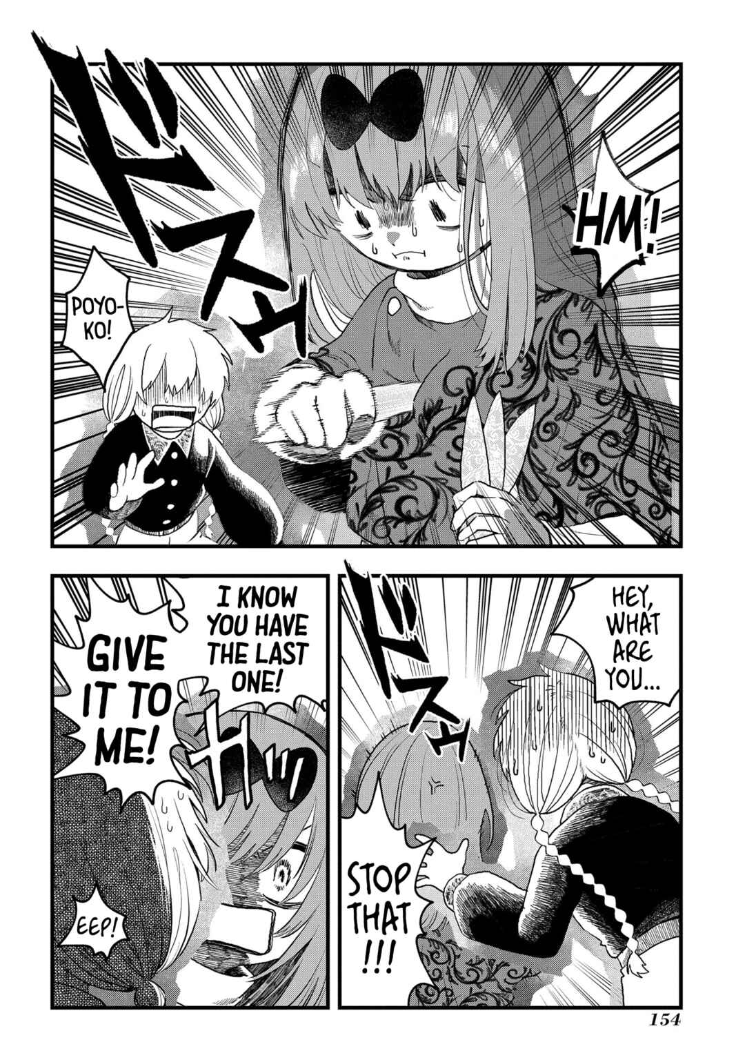Page 16 Chapter 16 Karappo no Shoujo to Niji no Kakera
