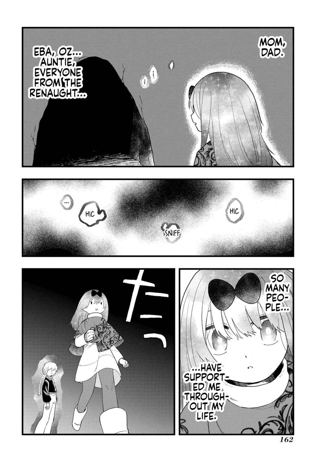 Page 24 Chapter 16 Karappo no Shoujo to Niji no Kakera