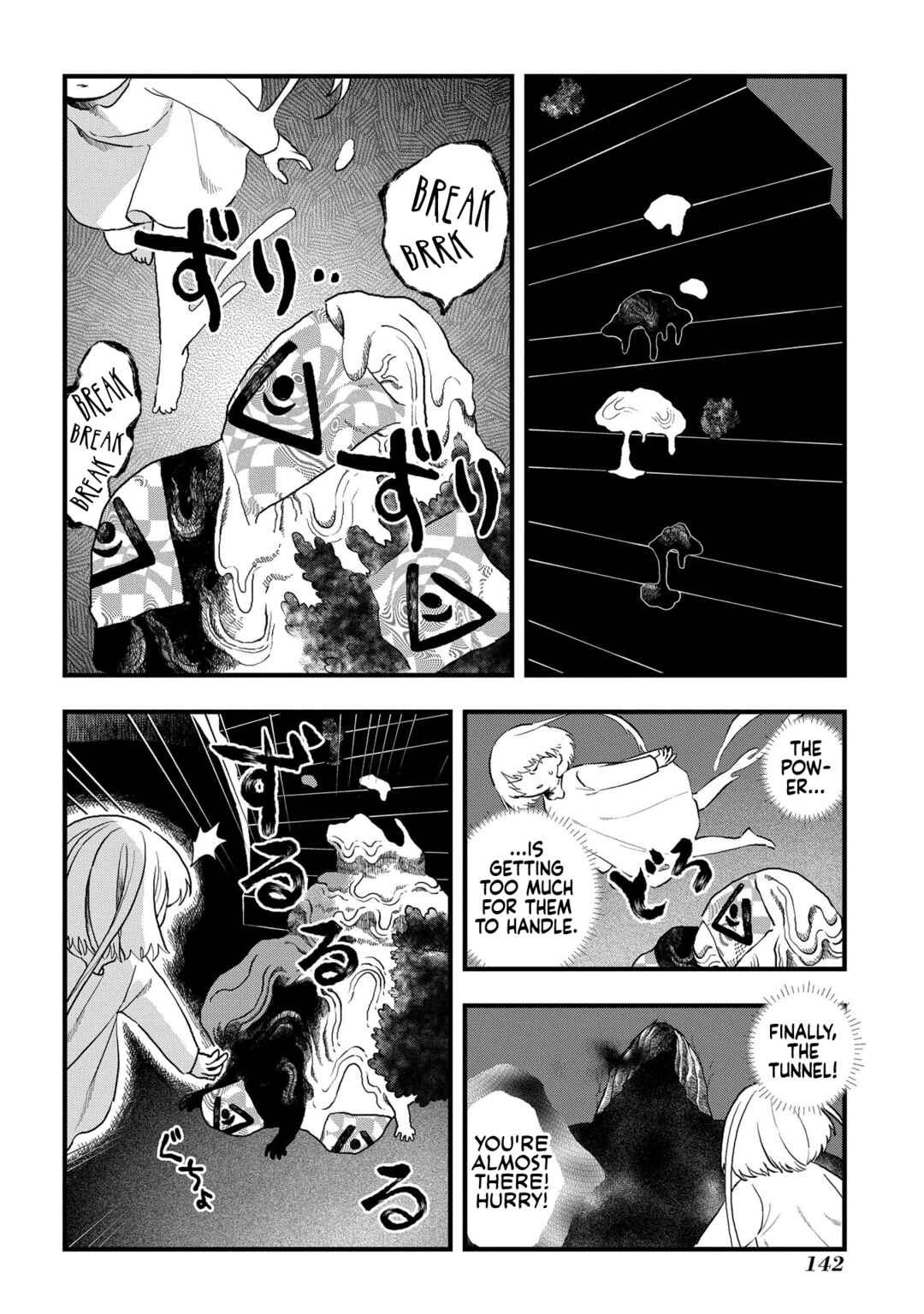 Page 4 Chapter 16 Karappo no Shoujo to Niji no Kakera