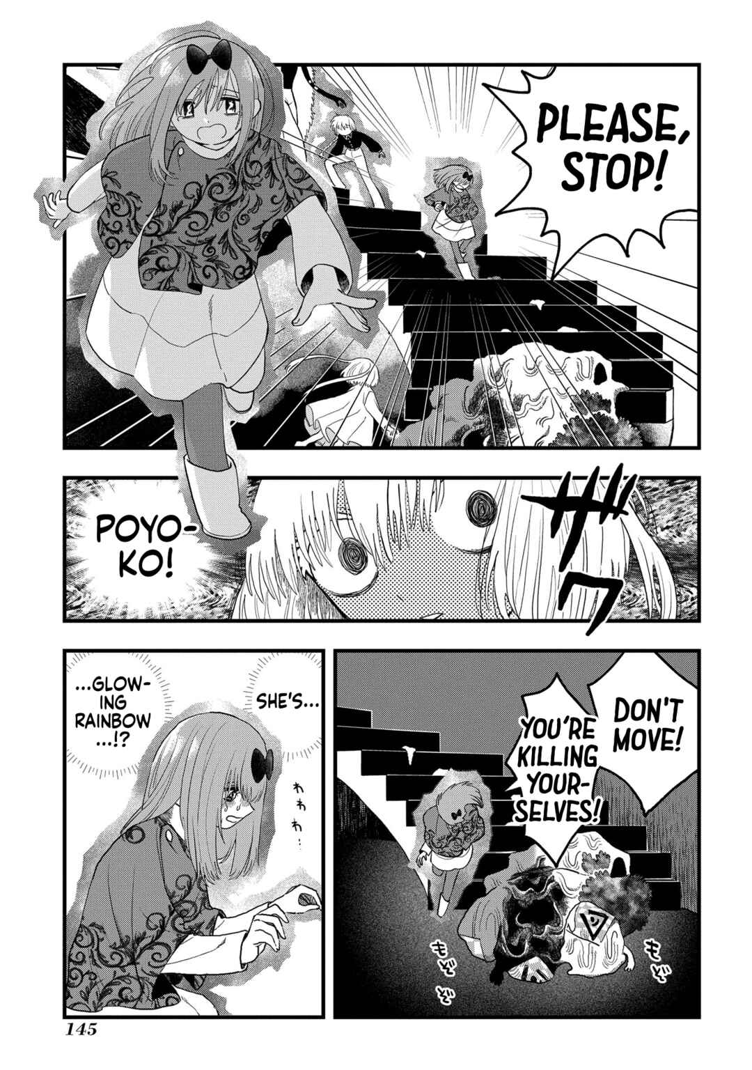 Page 7 Chapter 16 Karappo no Shoujo to Niji no Kakera