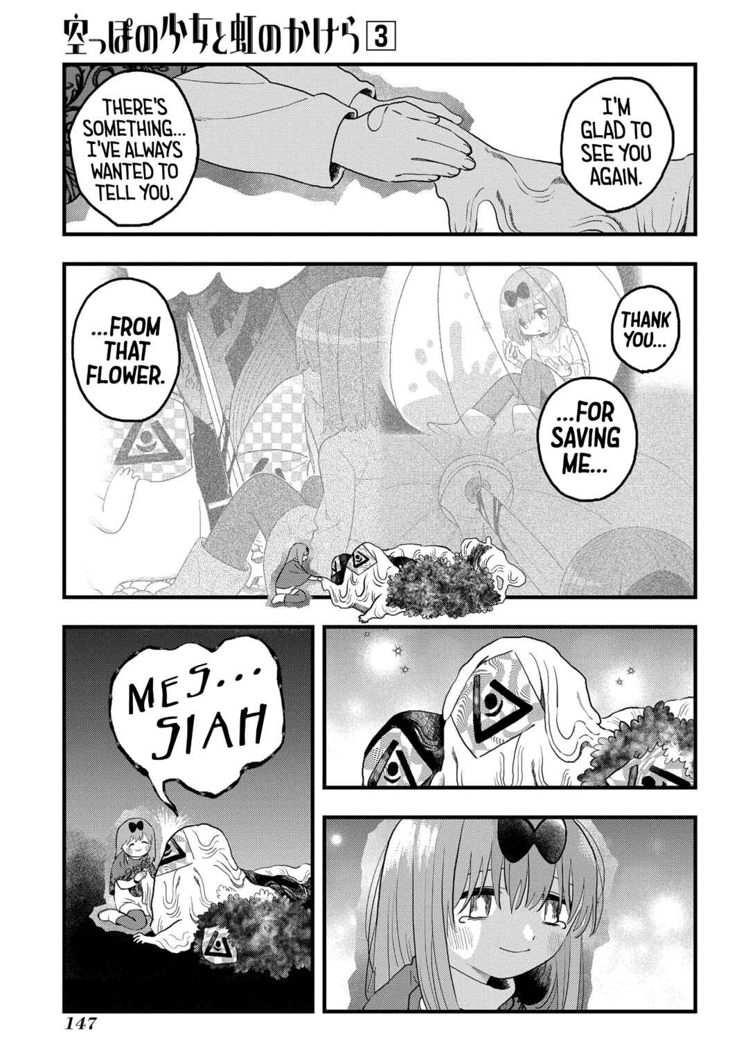 Page 9 Chapter 16 Karappo no Shoujo to Niji no Kakera