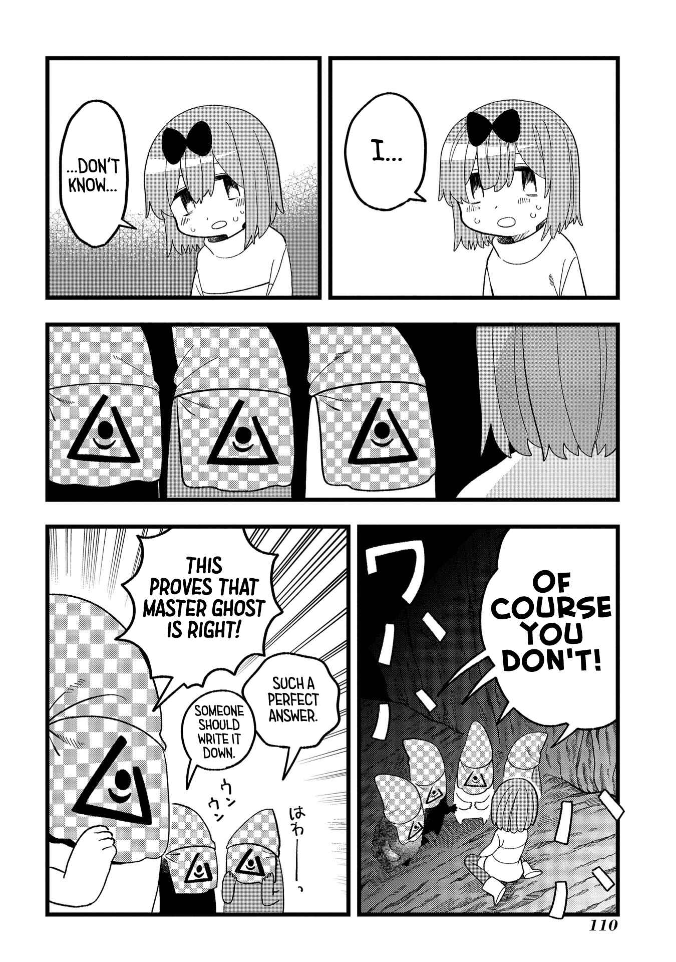 Page 12 Chapter 3 Karappo no Shoujo to Niji no Kakera