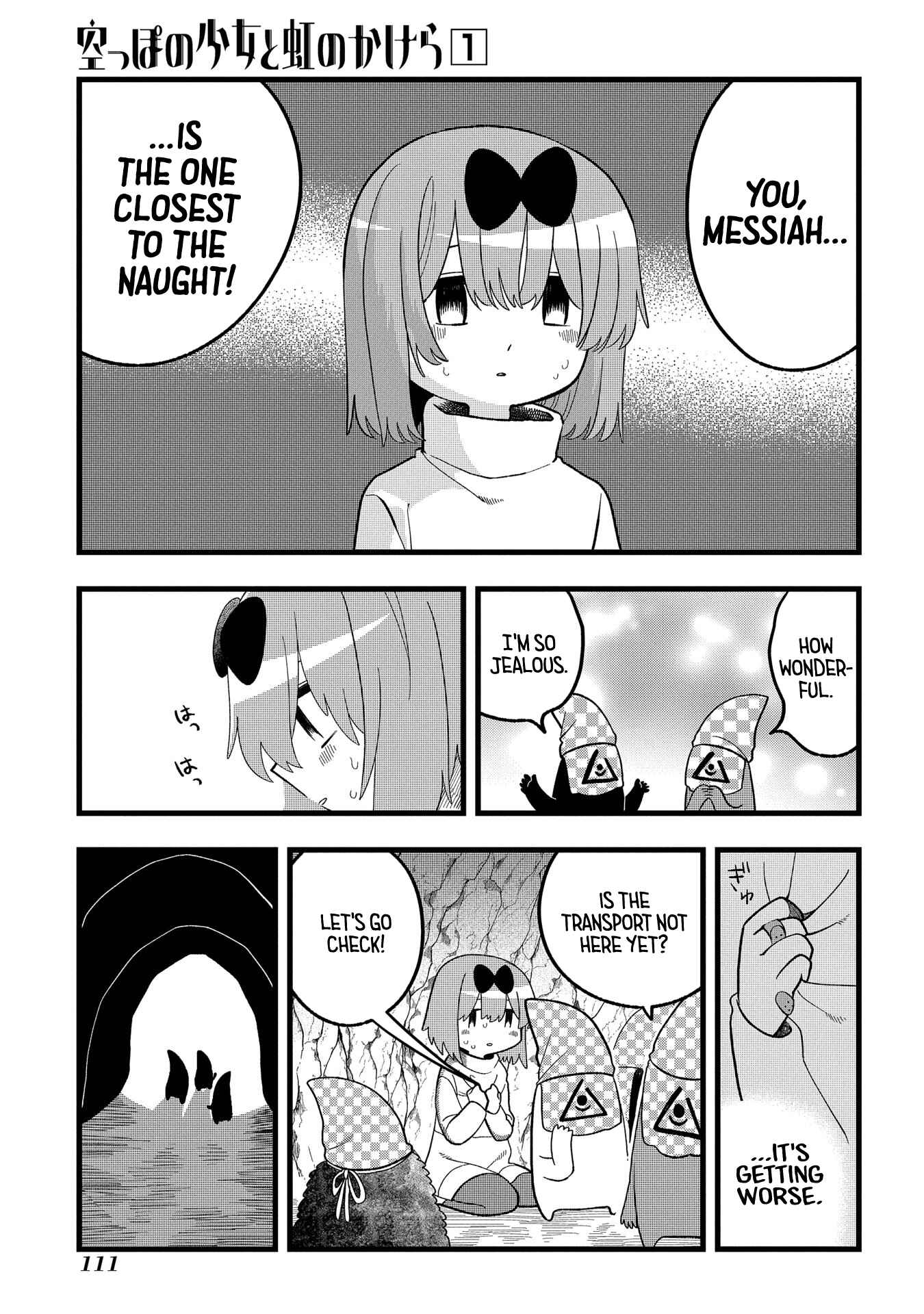 Page 13 Chapter 3 Karappo no Shoujo to Niji no Kakera