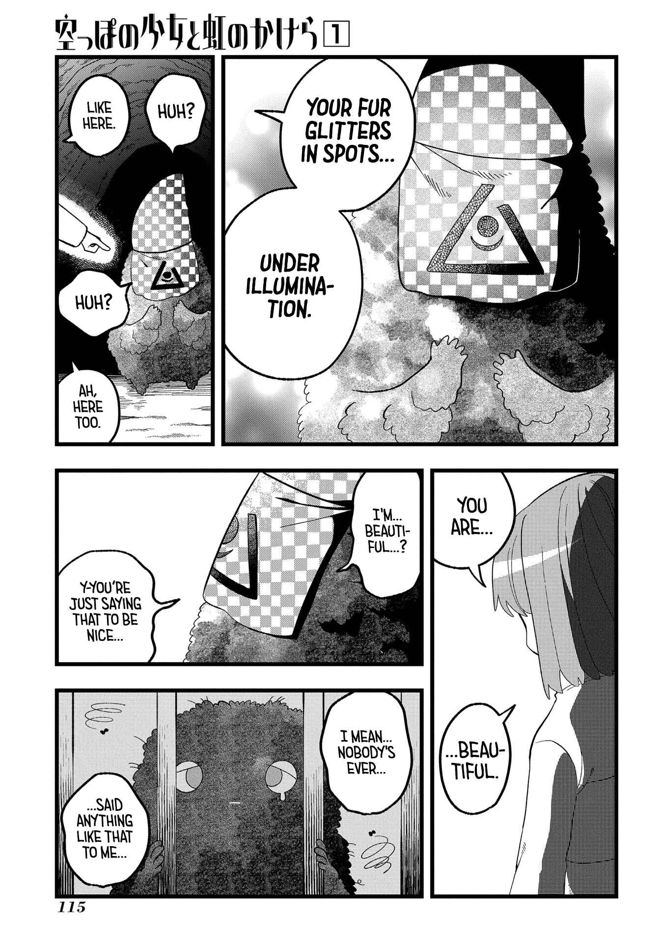 Page 17 Chapter 3 Karappo no Shoujo to Niji no Kakera