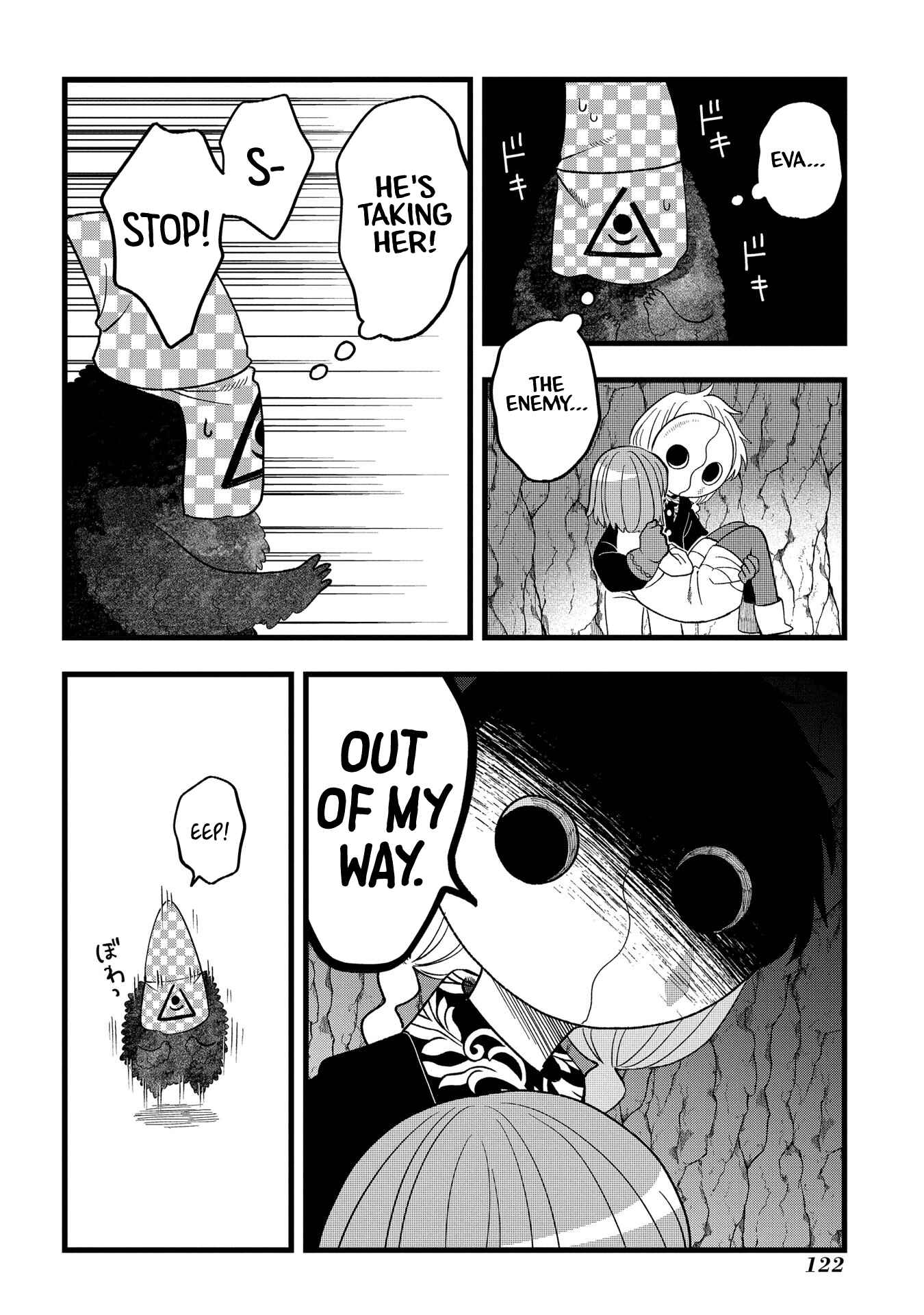 Page 24 Chapter 3 Karappo no Shoujo to Niji no Kakera