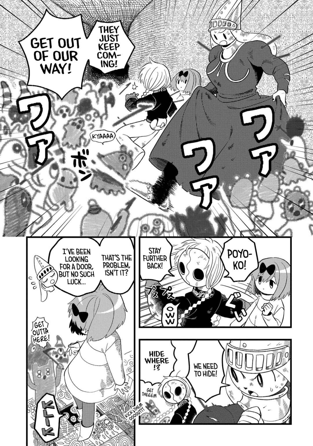 Page 11 Chapter 7 Karappo no Shoujo to Niji no Kakera