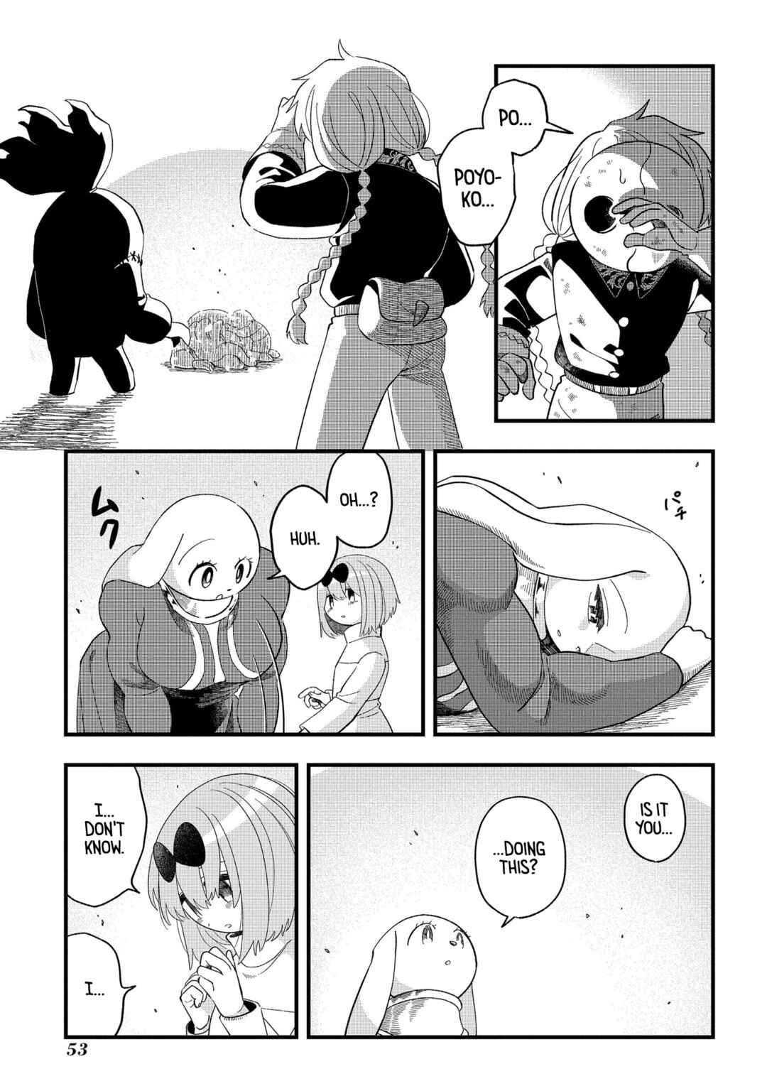 Page 21 Chapter 7 Karappo no Shoujo to Niji no Kakera