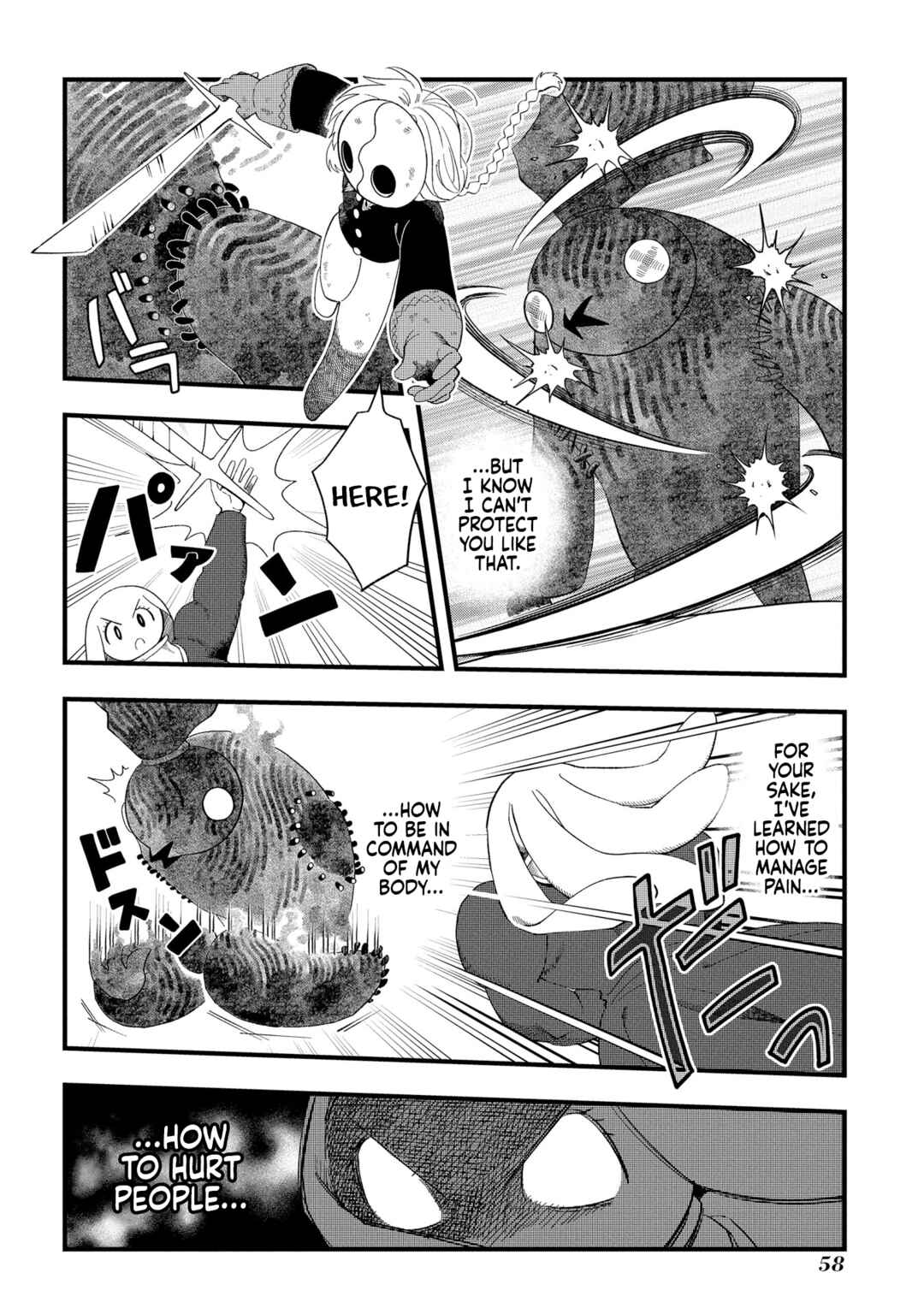 Page 26 Chapter 7 Karappo no Shoujo to Niji no Kakera