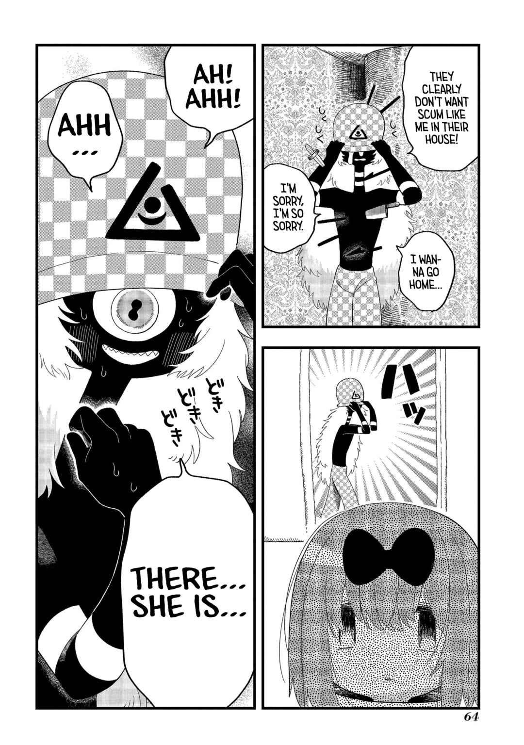 Page 32 Chapter 7 Karappo no Shoujo to Niji no Kakera