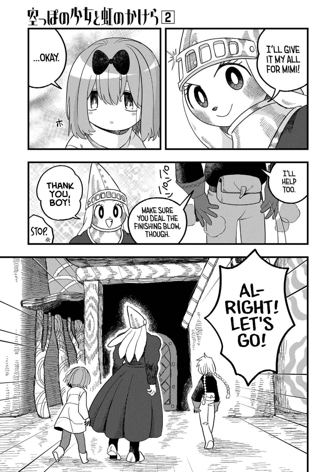 Page 7 Chapter 7 Karappo no Shoujo to Niji no Kakera