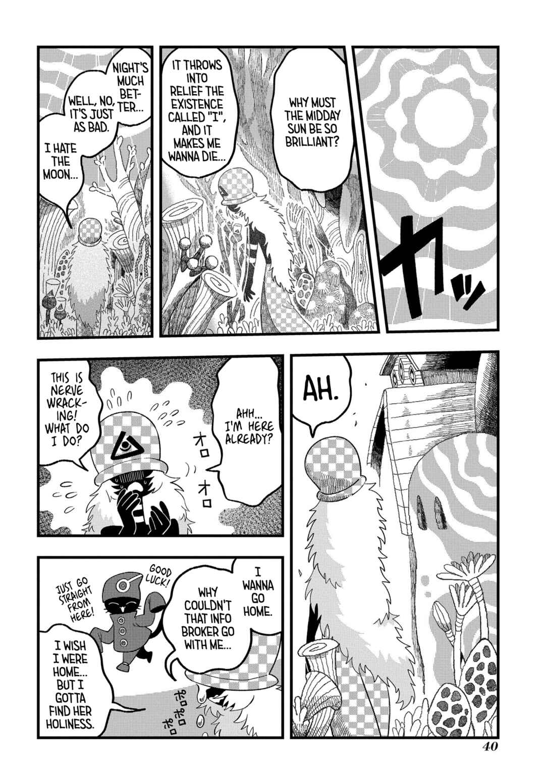 Page 8 Chapter 7 Karappo no Shoujo to Niji no Kakera