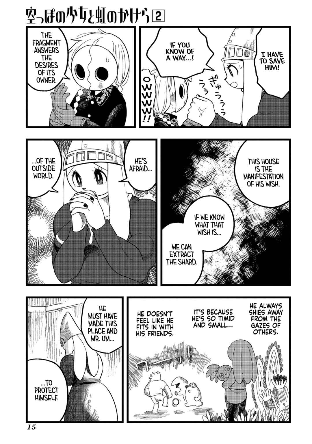Page 17 Chapter 6 Karappo no Shoujo to Niji no Kakera