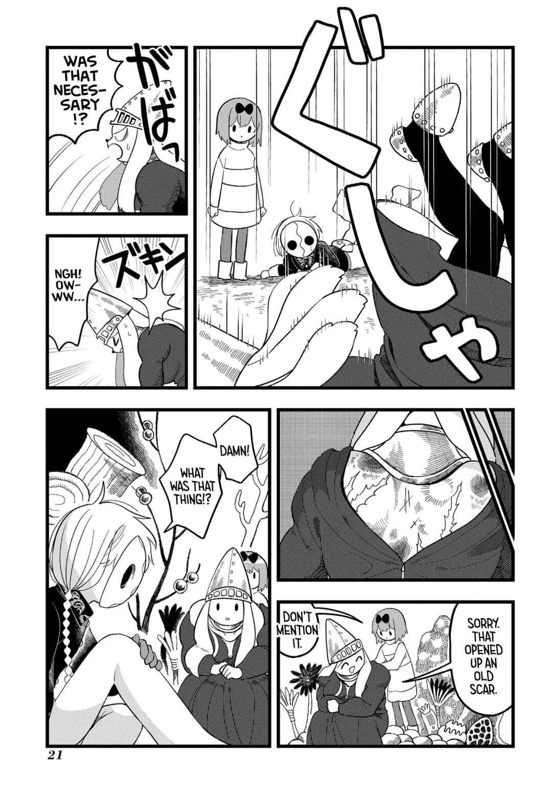 Page 23 Chapter 6 Karappo no Shoujo to Niji no Kakera