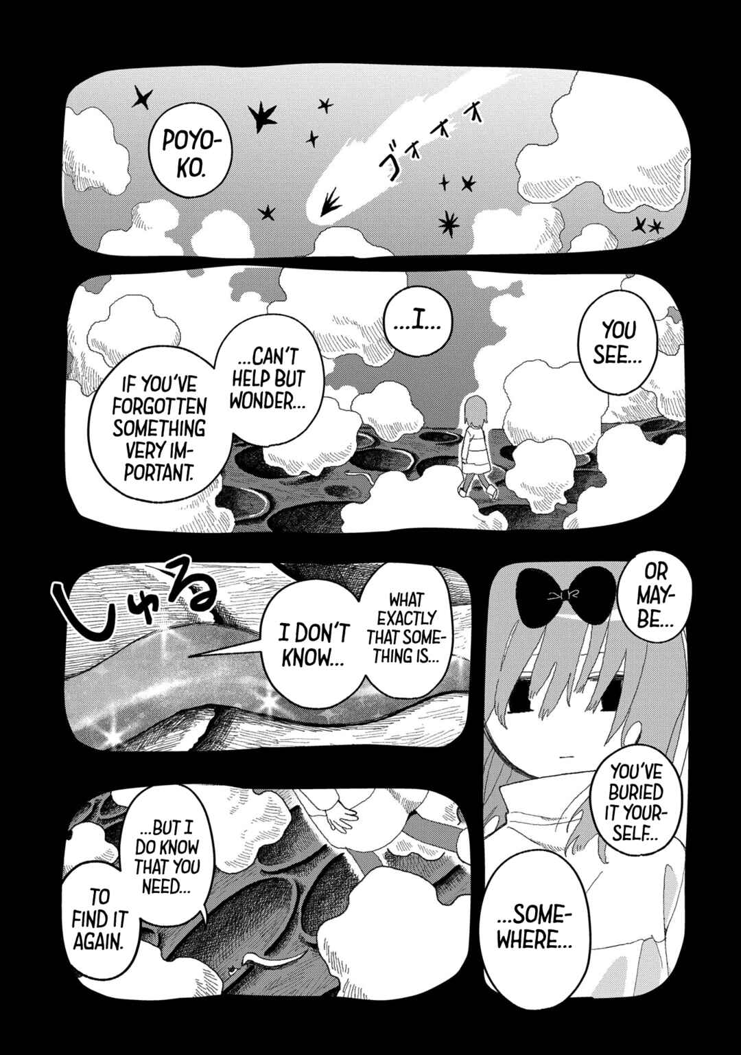 Page 1 Chapter 11 Karappo no Shoujo to Niji no Kakera