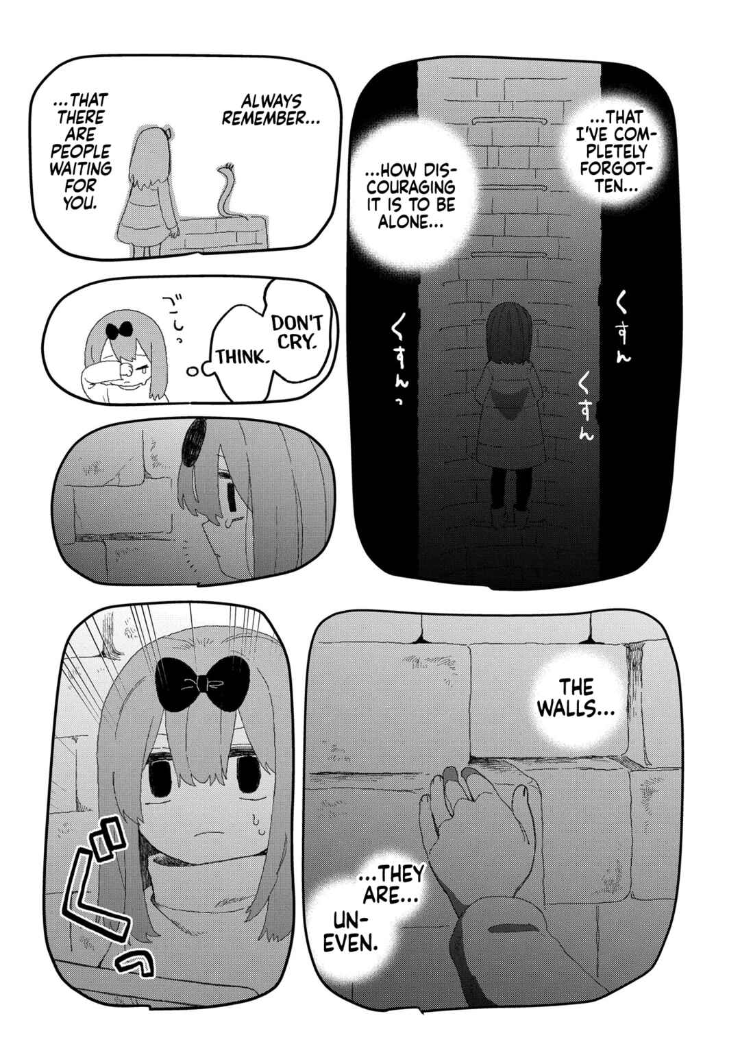 Page 12 Chapter 11 Karappo no Shoujo to Niji no Kakera