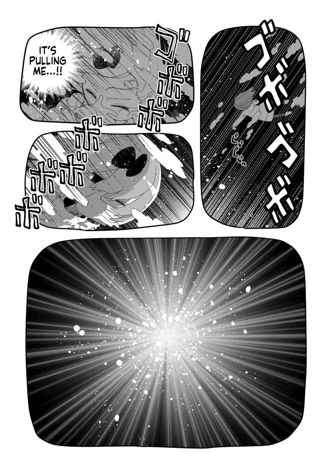 Page 21 Chapter 11 Karappo no Shoujo to Niji no Kakera