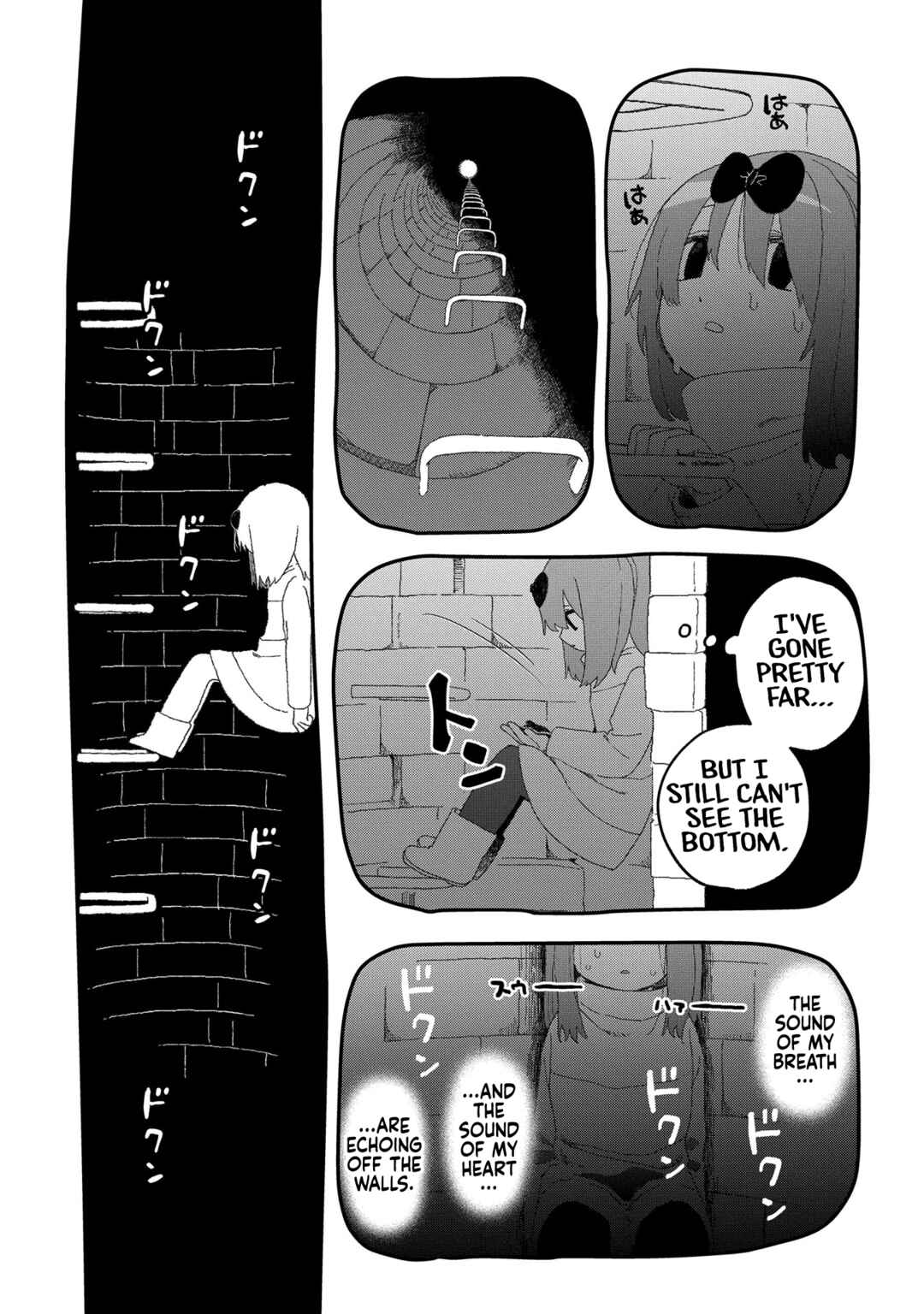Page 9 Chapter 11 Karappo no Shoujo to Niji no Kakera