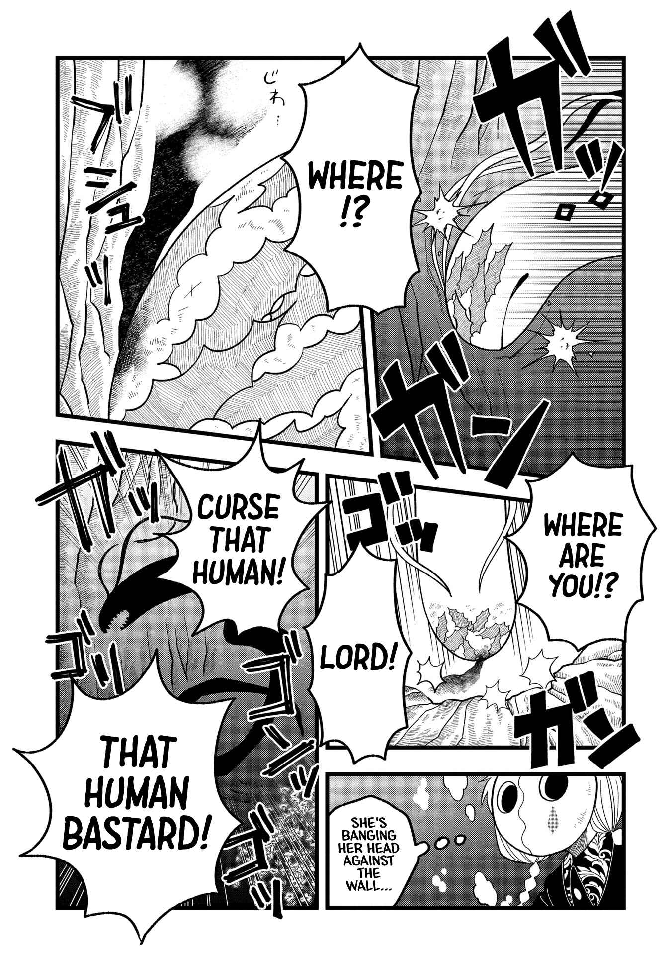 Page 15 Chapter 4 Karappo no Shoujo to Niji no Kakera