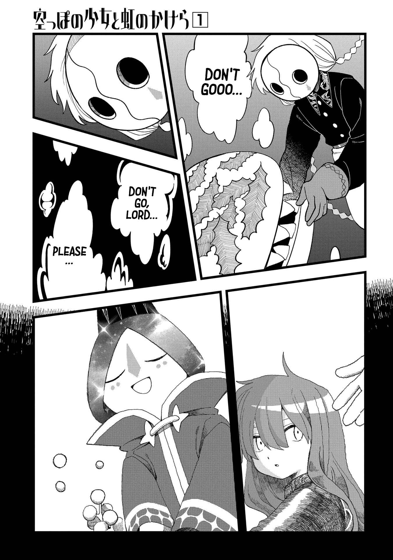 Page 17 Chapter 4 Karappo no Shoujo to Niji no Kakera