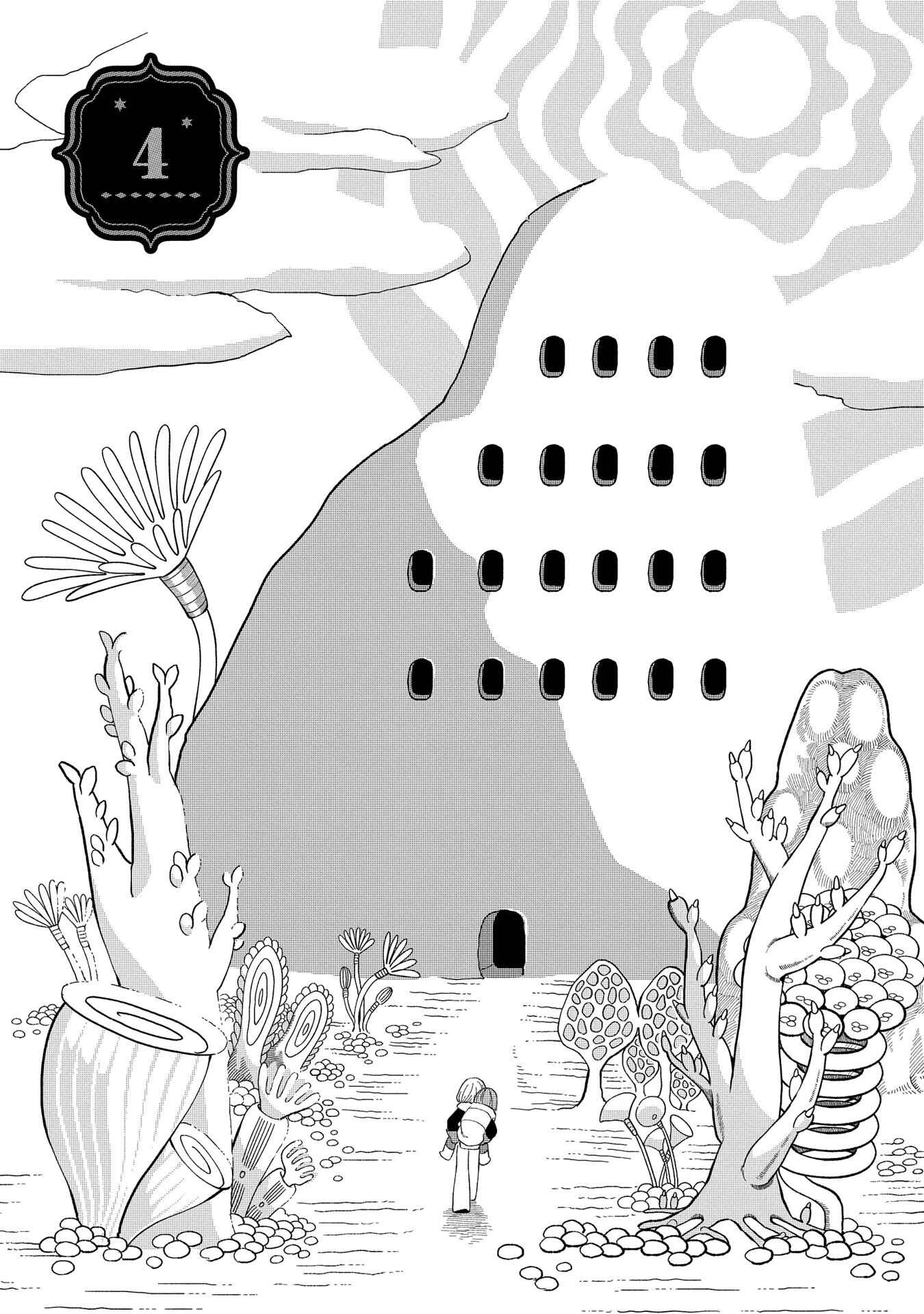 Page 2 Chapter 4 Karappo no Shoujo to Niji no Kakera