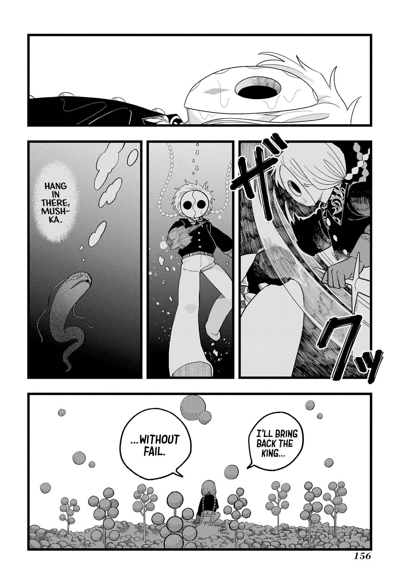 Page 24 Chapter 4 Karappo no Shoujo to Niji no Kakera