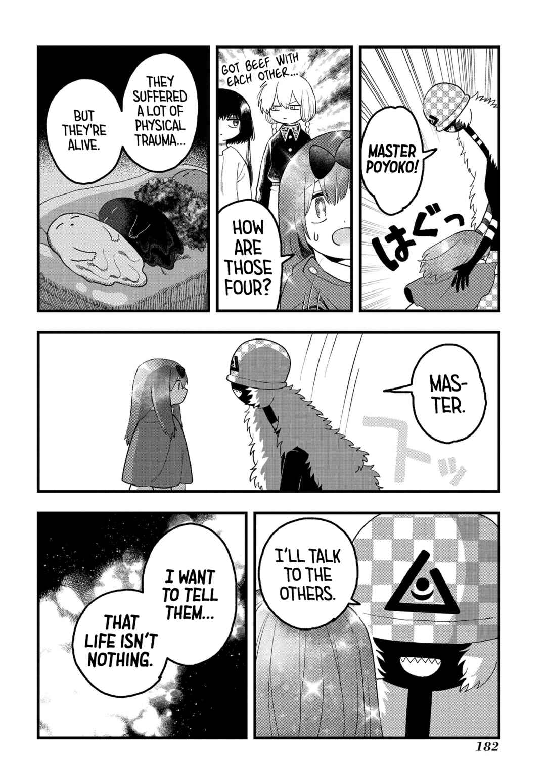 Page 18 Chapter 17 Karappo no Shoujo to Niji no Kakera