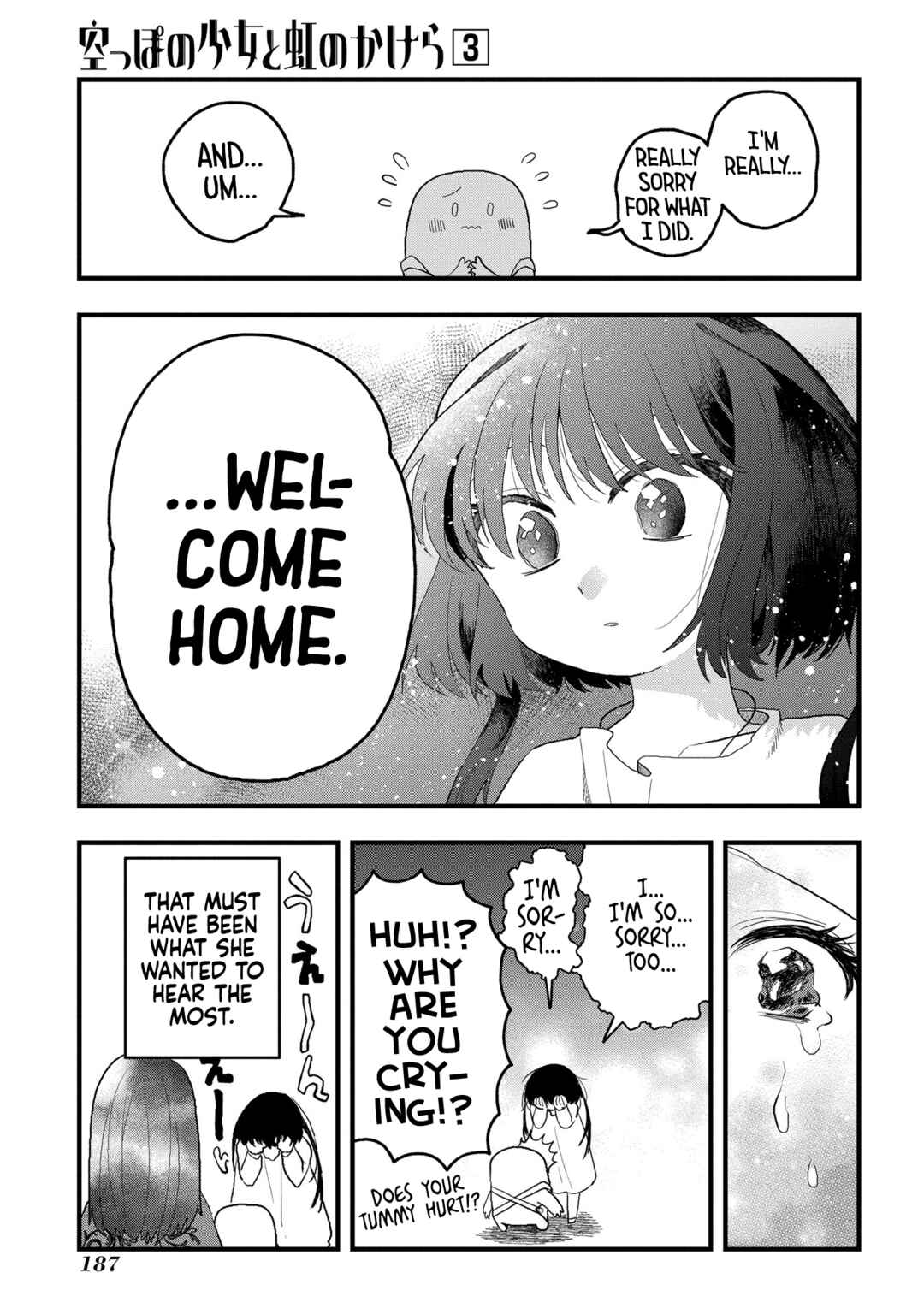 Page 23 Chapter 17 Karappo no Shoujo to Niji no Kakera