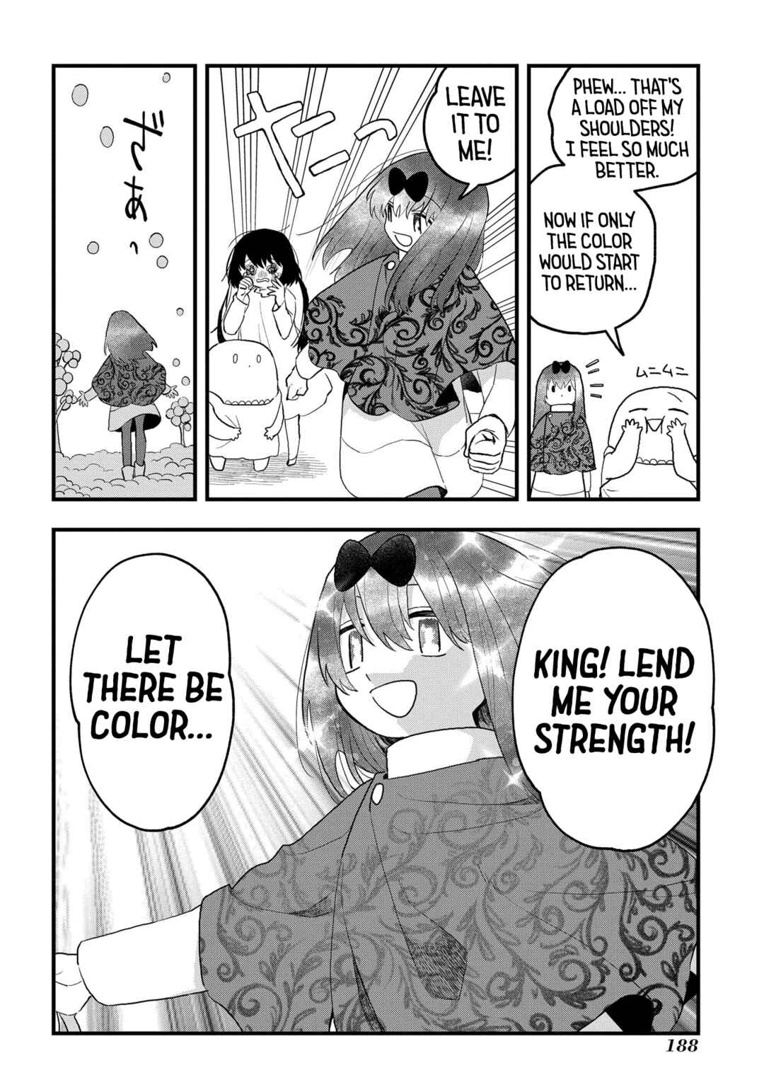 Page 24 Chapter 17 Karappo no Shoujo to Niji no Kakera