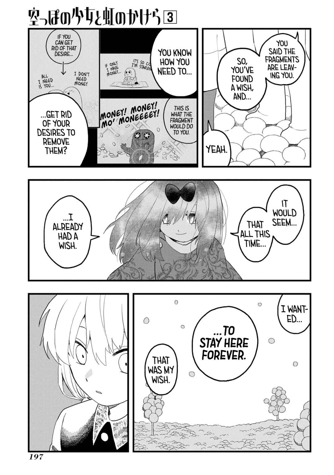 Page 33 Chapter 17 Karappo no Shoujo to Niji no Kakera