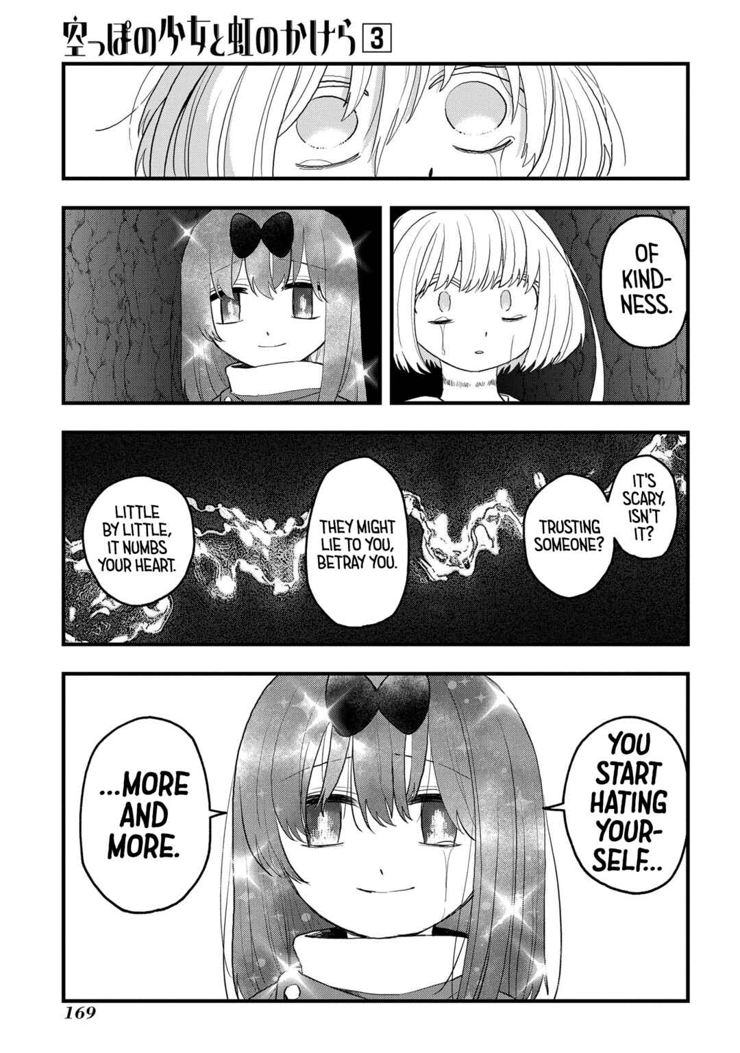Page 5 Chapter 17 Karappo no Shoujo to Niji no Kakera