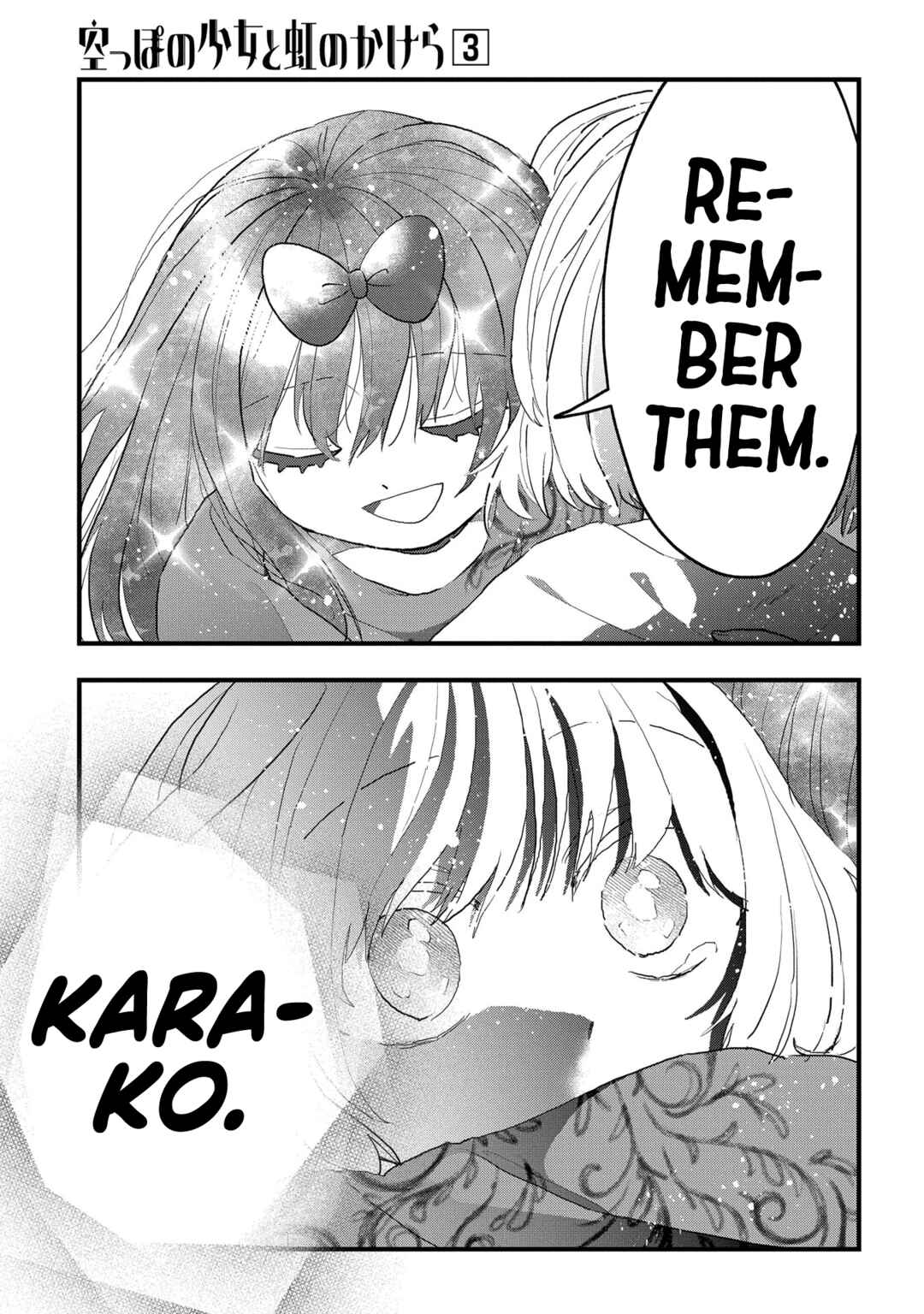 Page 7 Chapter 17 Karappo no Shoujo to Niji no Kakera