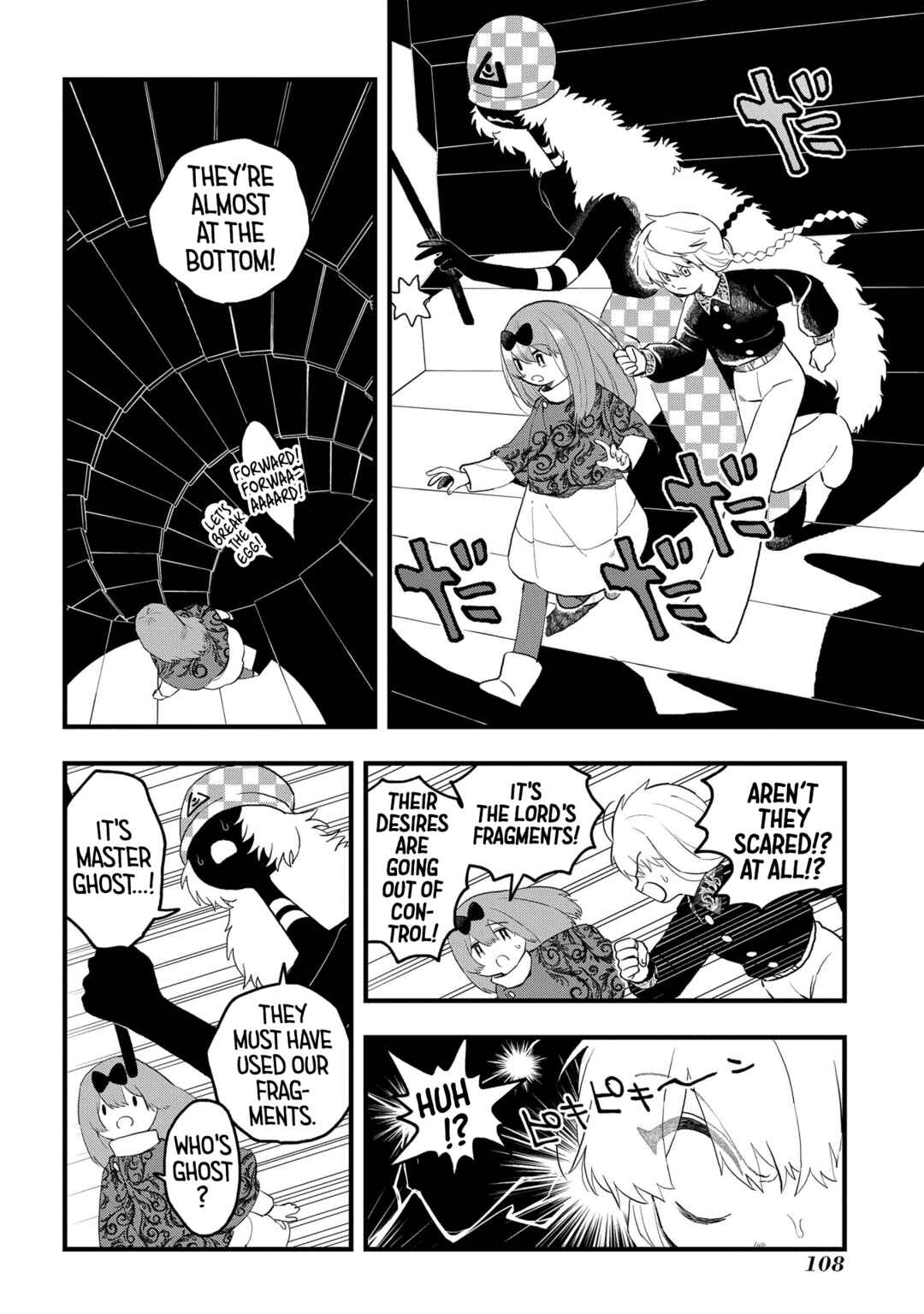 Page 10 Chapter 15 Karappo no Shoujo to Niji no Kakera