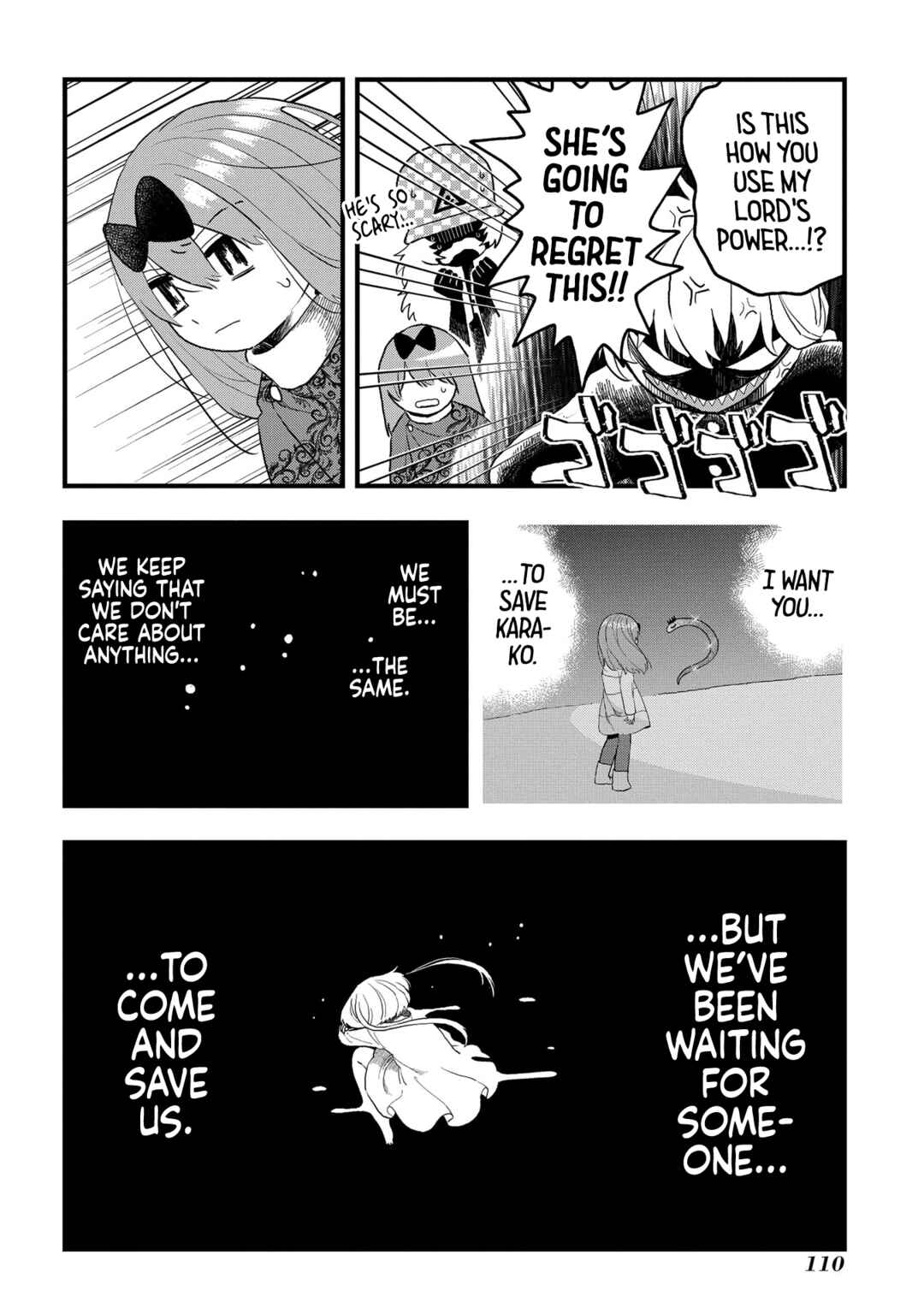 Page 12 Chapter 15 Karappo no Shoujo to Niji no Kakera