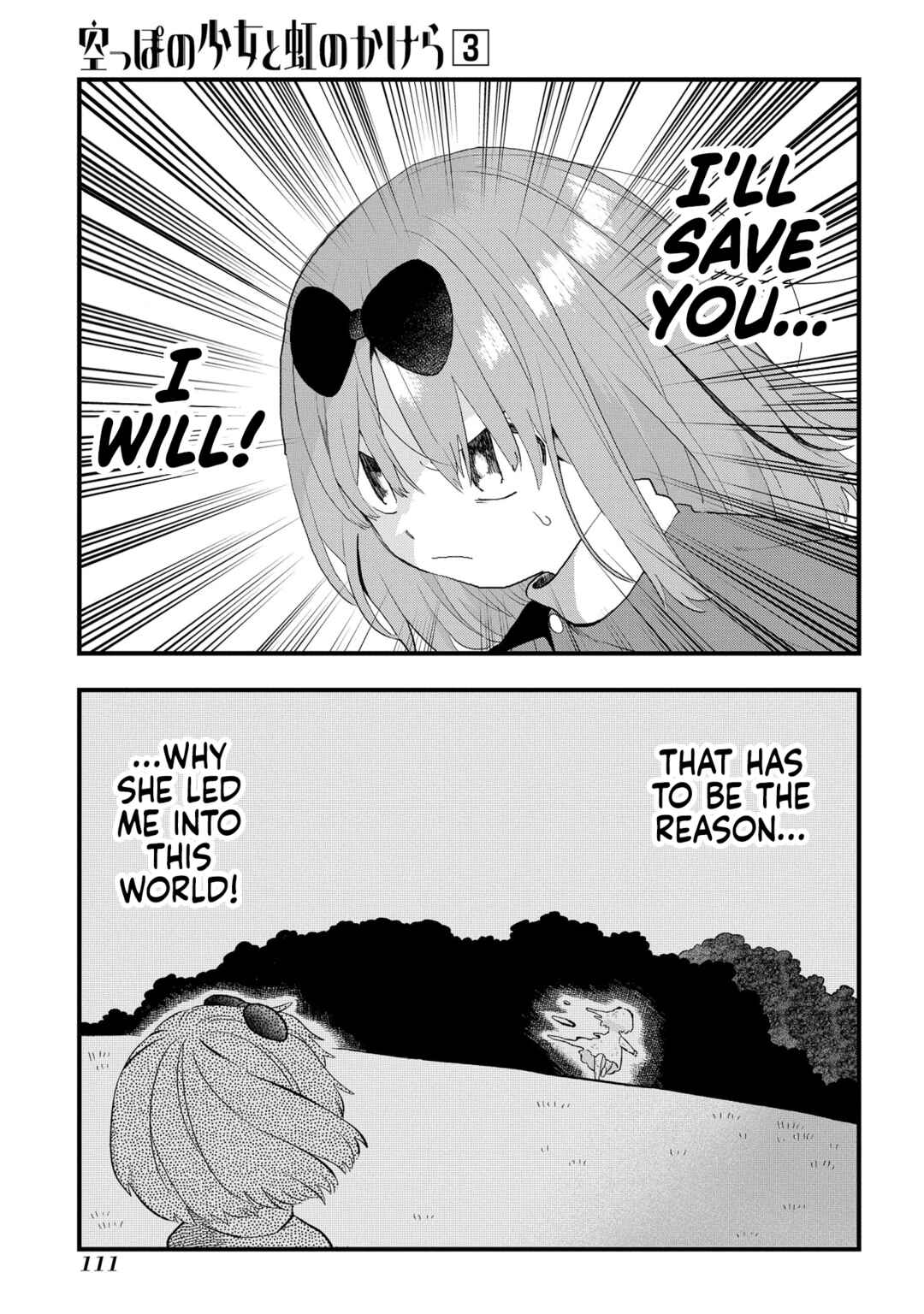 Page 13 Chapter 15 Karappo no Shoujo to Niji no Kakera