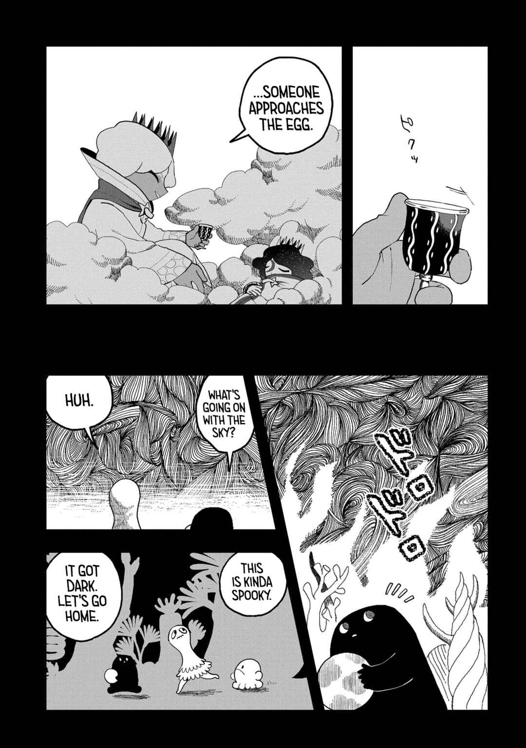 Page 19 Chapter 15 Karappo no Shoujo to Niji no Kakera