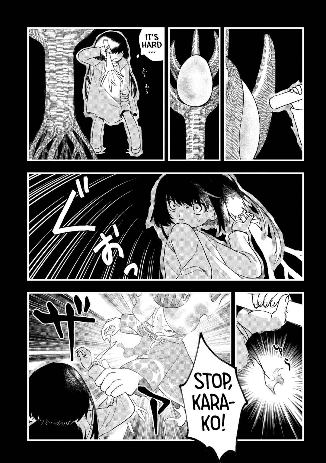 Page 25 Chapter 15 Karappo no Shoujo to Niji no Kakera