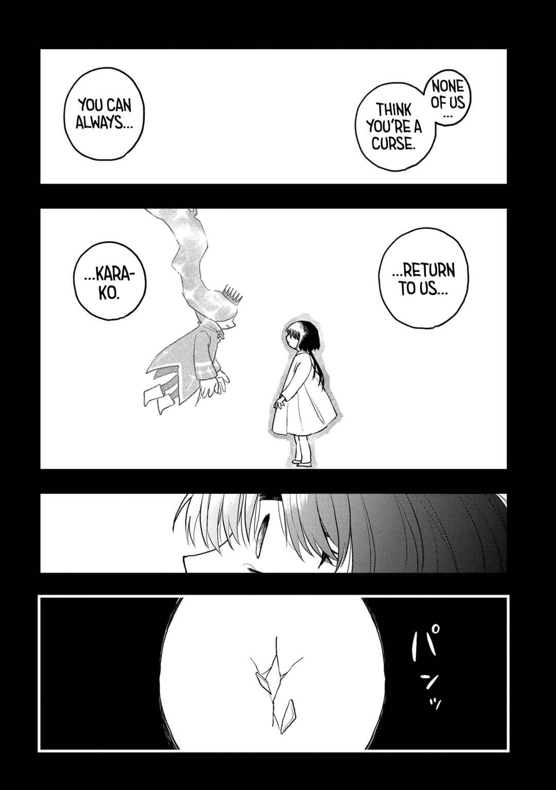 Page 28 Chapter 15 Karappo no Shoujo to Niji no Kakera
