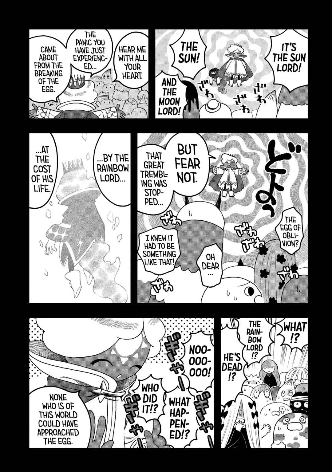 Page 35 Chapter 15 Karappo no Shoujo to Niji no Kakera