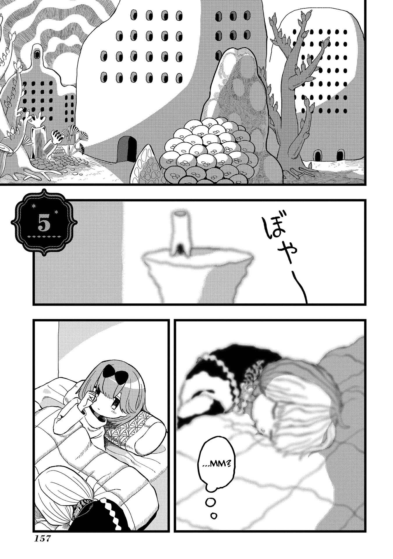 Page 1 Chapter 5 Karappo no Shoujo to Niji no Kakera