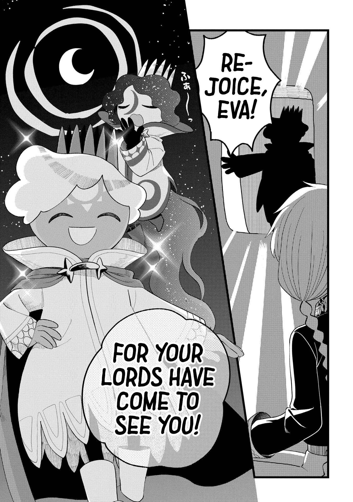 Page 17 Chapter 5 Karappo no Shoujo to Niji no Kakera