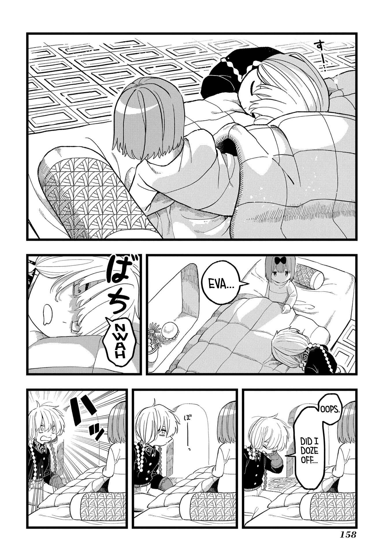 Page 2 Chapter 5 Karappo no Shoujo to Niji no Kakera