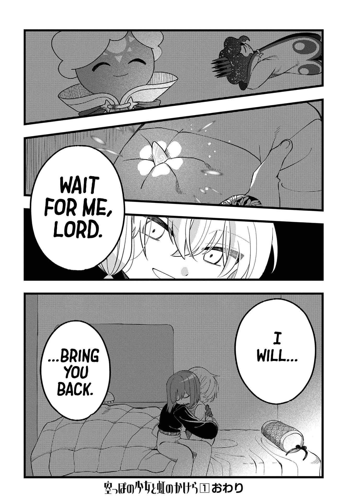 Page 26 Chapter 5 Karappo no Shoujo to Niji no Kakera