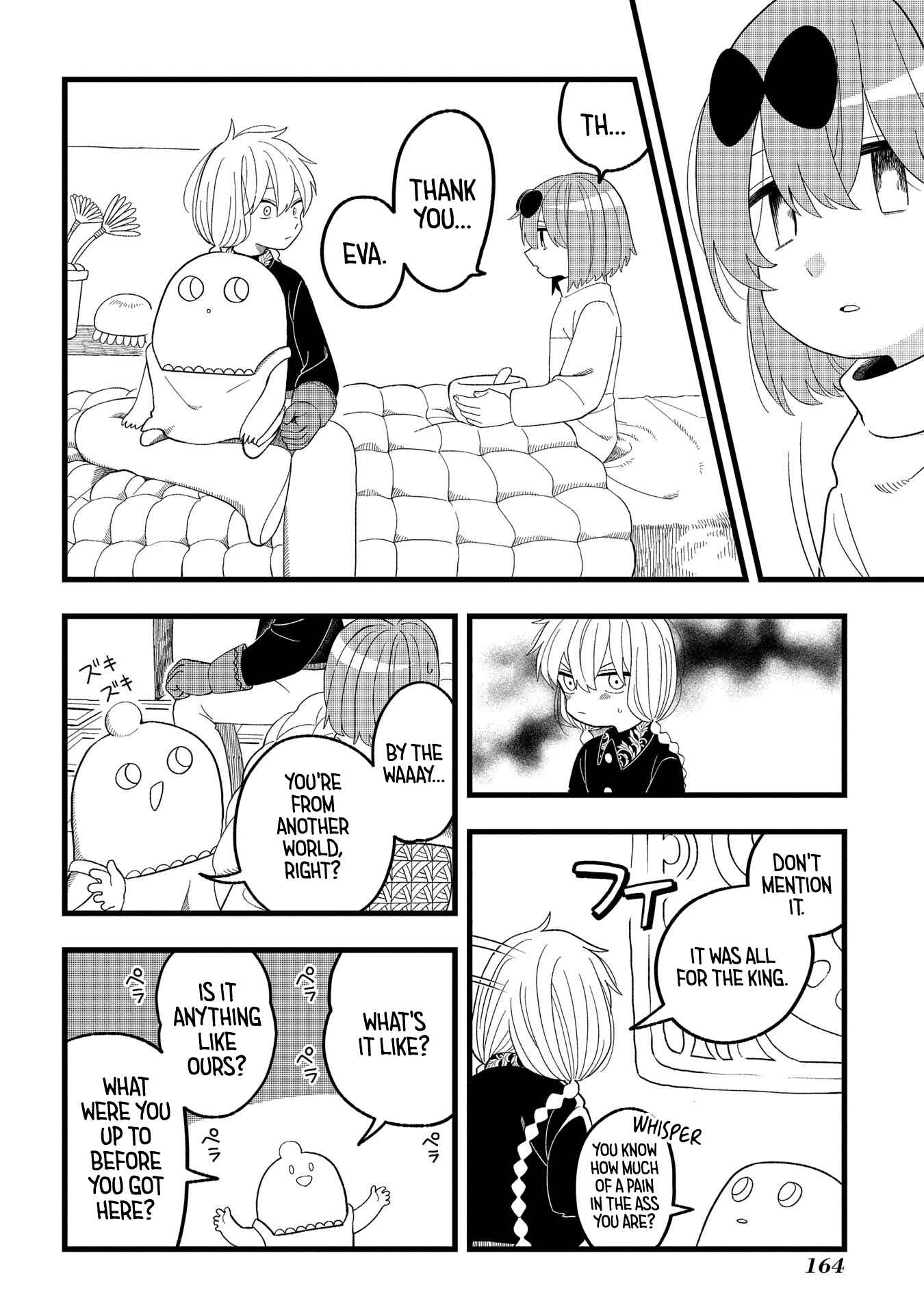 Page 8 Chapter 5 Karappo no Shoujo to Niji no Kakera