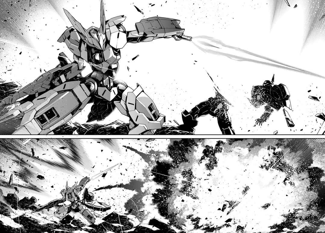 Page 17 Chapter 12 Mobile Suit Gundam: The Witch from Mercury - Vanadis Heart