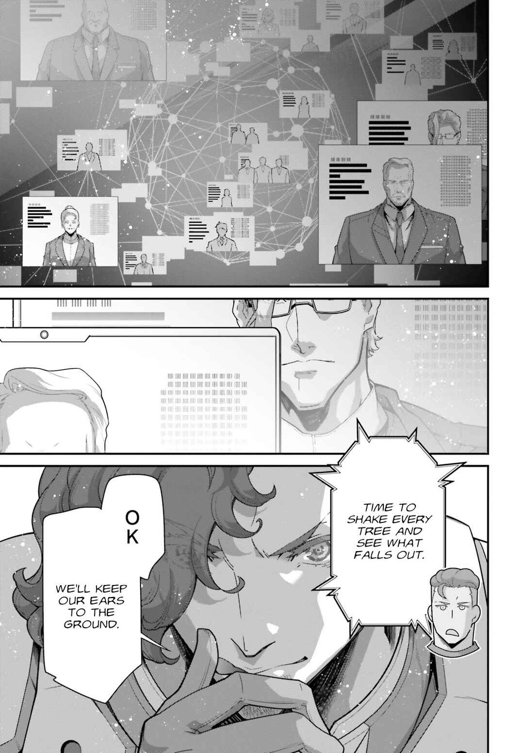 Page 25 Chapter 12 Mobile Suit Gundam: The Witch from Mercury - Vanadis Heart